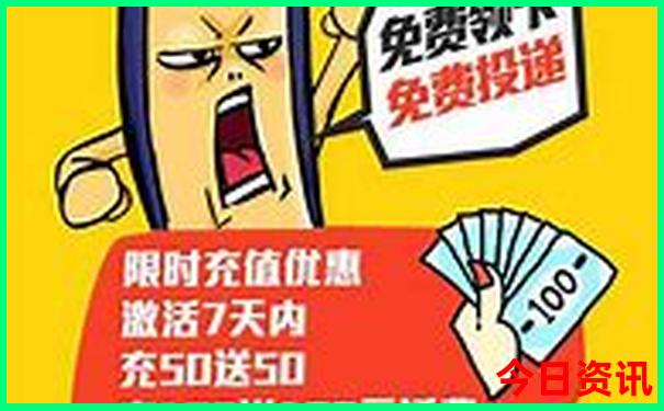 99号公路自驾游路线图